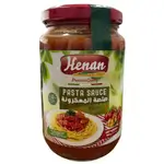 Henan Pasta Sauce Olive Glass 360g